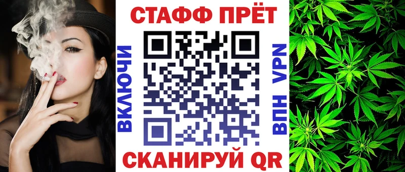 Хочу наркоту Купино Alpha PVP  Мефедрон  ГАШИШ 