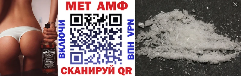Amphetamine 98%  что такое наркотик  Купино 