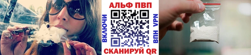 A PVP СК  Купино 