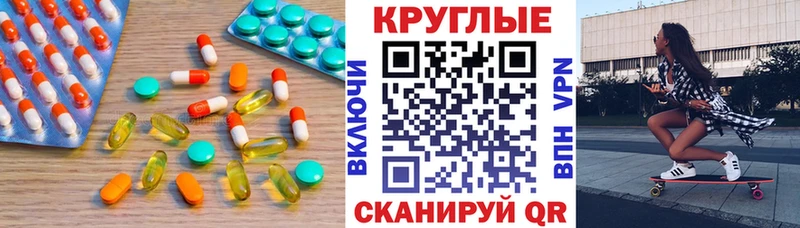 Экстази Cube  hydra tor  Купино 