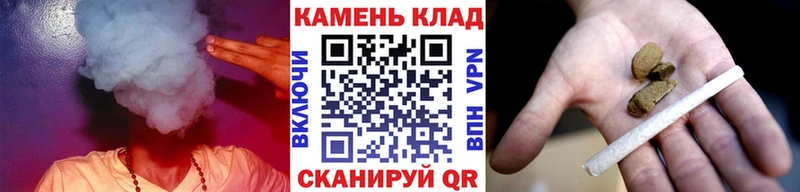 где найти   даркнет как зайти  ГАШИШ Изолятор  Купино 
