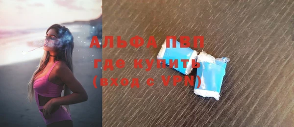 кокс Балахна