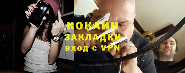 дмт Баксан