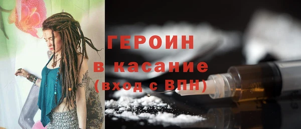 дмт Баксан