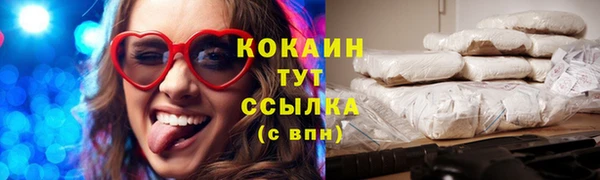 дмт Баксан