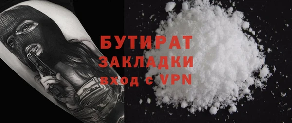 кокс Балахна