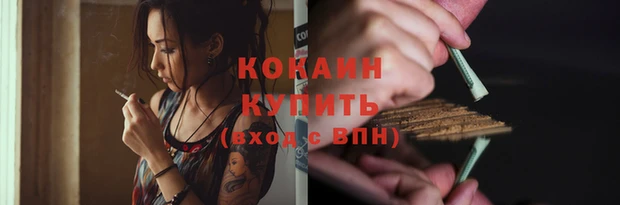 сатива Балабаново