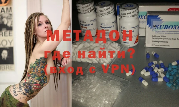 дмт Баксан