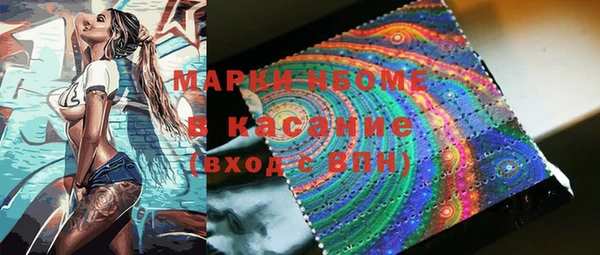дмт Баксан