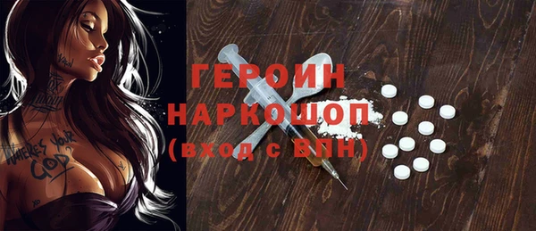 дмт Баксан