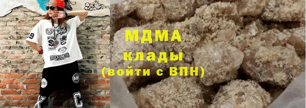 дмт Баксан