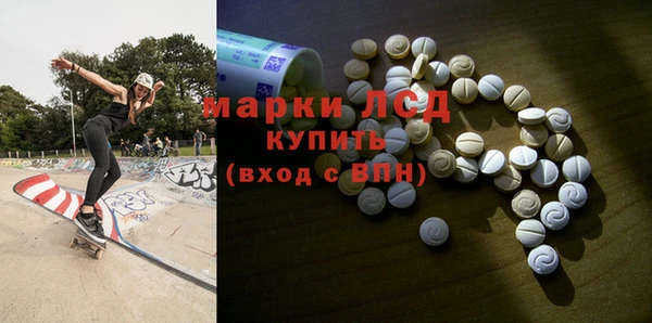 кокс Балахна