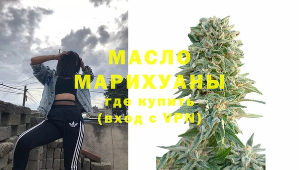 кокс Балахна