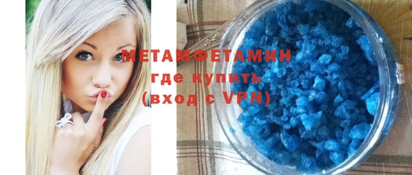 дмт Баксан