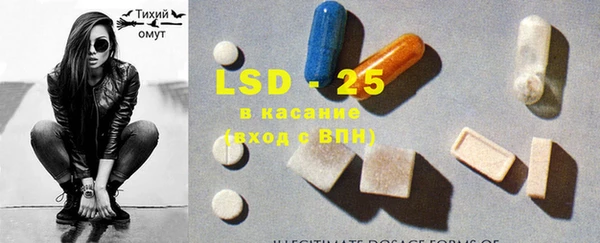 кокс Балахна