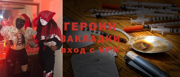 дмт Баксан