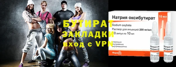 кокс Балахна