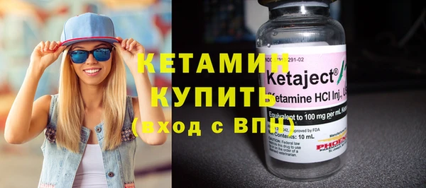 кокс Балахна