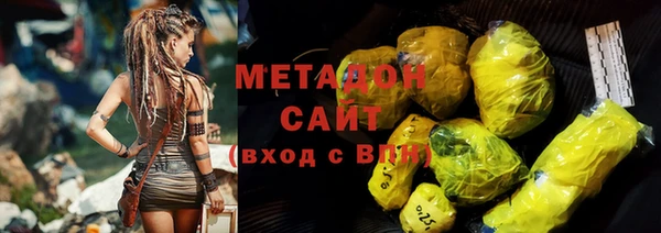 дмт Баксан