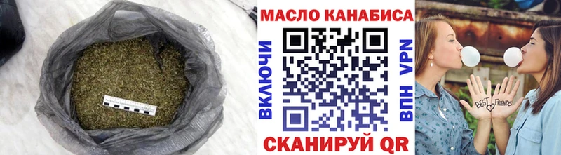 ТГК жижа  shop формула  Купино  мега как войти 