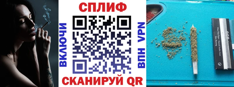 KRAKEN ссылка  где найти наркотики  Купино  МАРИХУАНА гибрид 